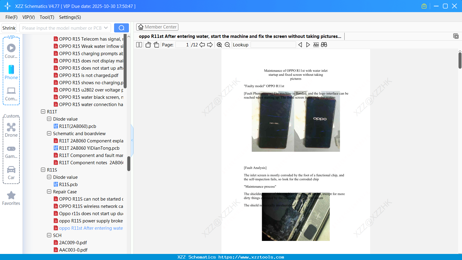 Oppo R11st After Entering Water, Start The Machine And Fix The Screen Without Taking Pictures